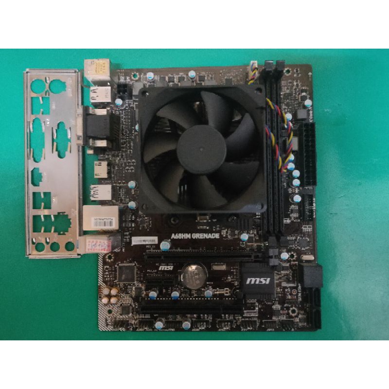 AMD CPU A10-5800/msi A68HM-GRENADE/FM2/升級四銅管塔扇