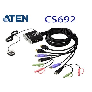 附發票✐ATEN 宏正 CS692 2埠USB HDMI KVM多電腦切換器