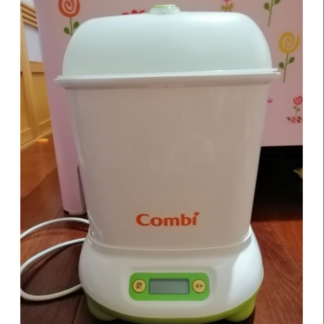 Combi 蒸氣消毒鍋＋奶瓶保管箱