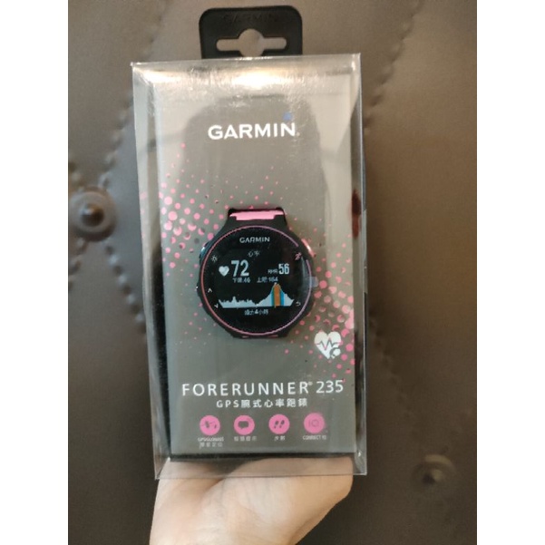 Garmin forerunner 235 全新便宜賣 副黑色錶帶 男女都可以戴