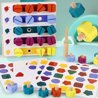 🌈木制彩虹螺母形狀配對玩具🪛
