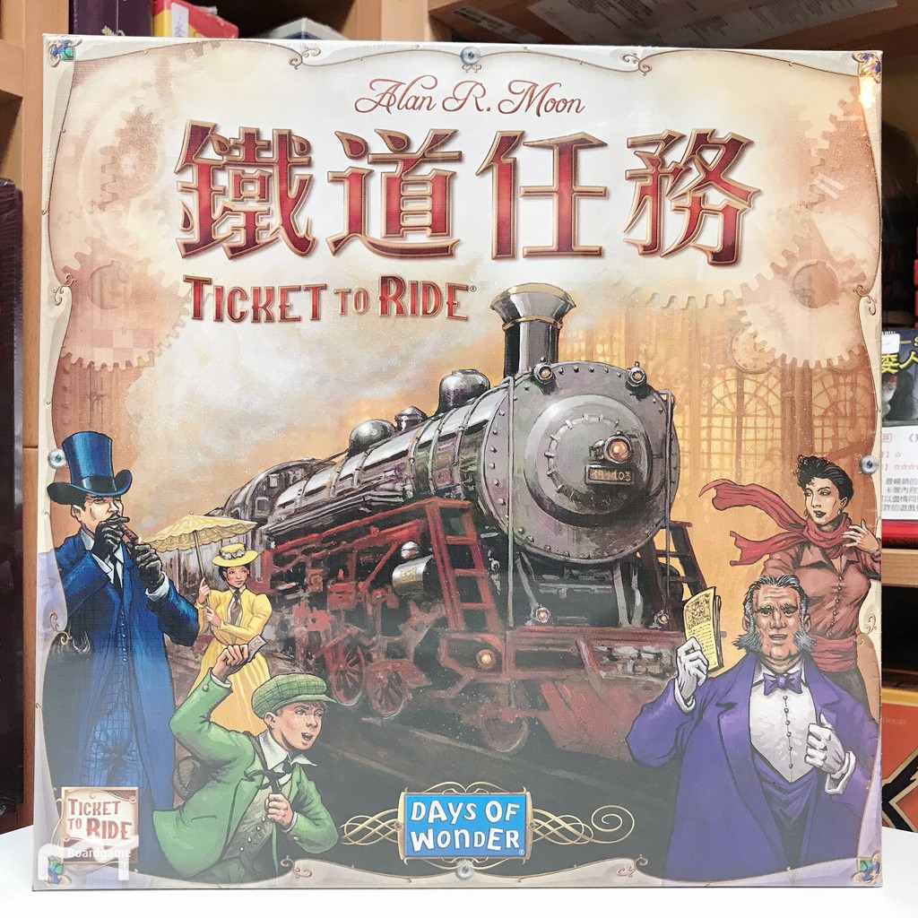 伴桌趣正版桌遊 鐵道任務ticket To Ride 桌遊策略鐵路火車中文版美國地圖 蝦皮購物