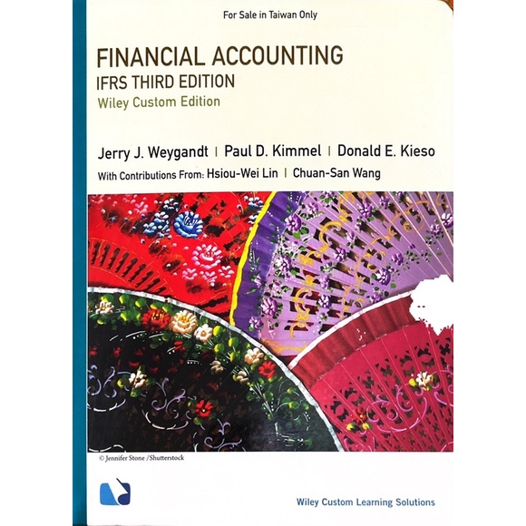 financial accounting IFRS third edition(會計）