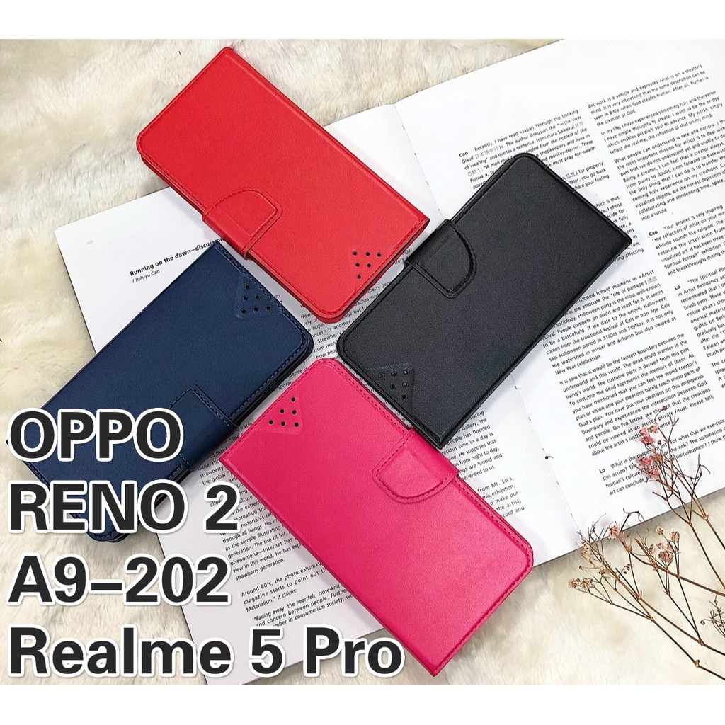 OPPO RENO2/A9-2020/A5-2020/Realme5 Pro/RealmeXT 素雅款皮套手機保護套