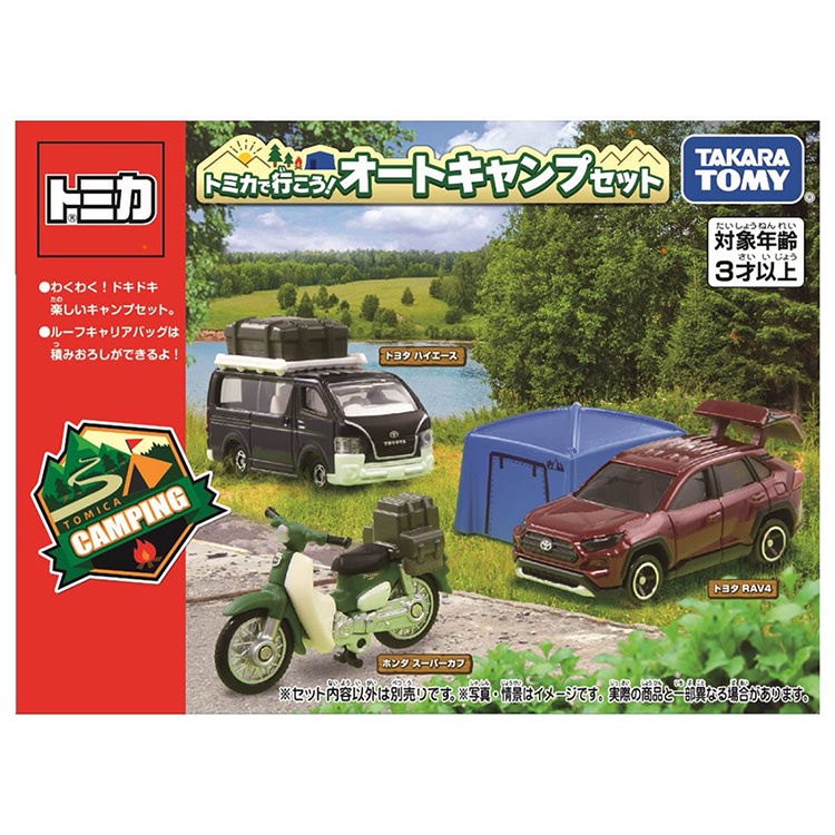 TOMICA 多美小汽車 露營車組 TM21732