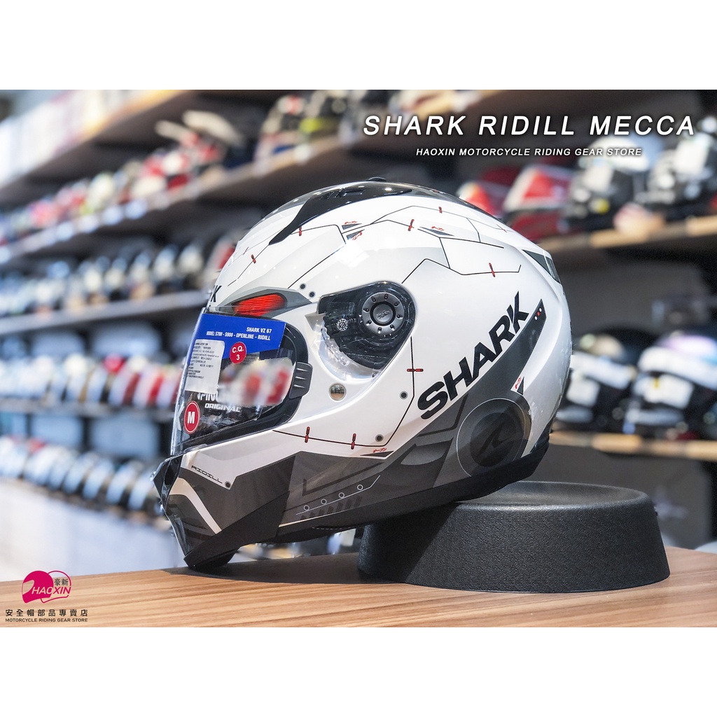 【豪新安全帽部品】SHARK RIDILL 彩繪 MECCA 白黑紅 全罩帽 內置墨片 法國 安全帽 免運費