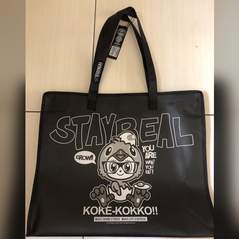 年福袋 拍賣與ptt推薦商品 21年2月 飛比價格