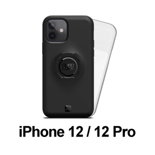 QUAD LOCK iPhone 12 / 12 Pro 手機殼 / 防水套 / 玻璃螢幕保護貼