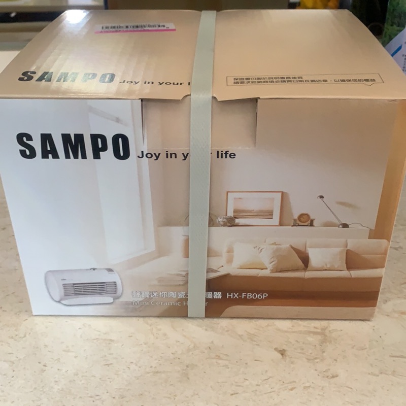 SAMPO 聲寶迷你陶瓷式電暖器 HX-FB06P