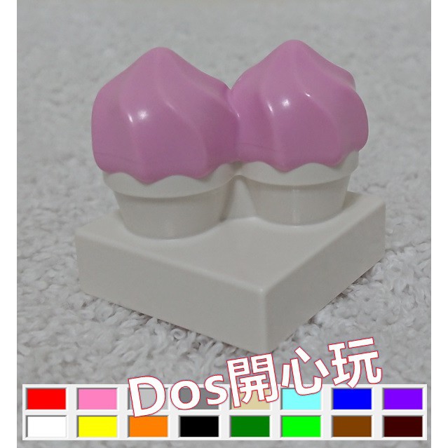 杯子蛋糕樂高 Ptt Dcard討論與高評價網拍商品 21年8月 飛比價格