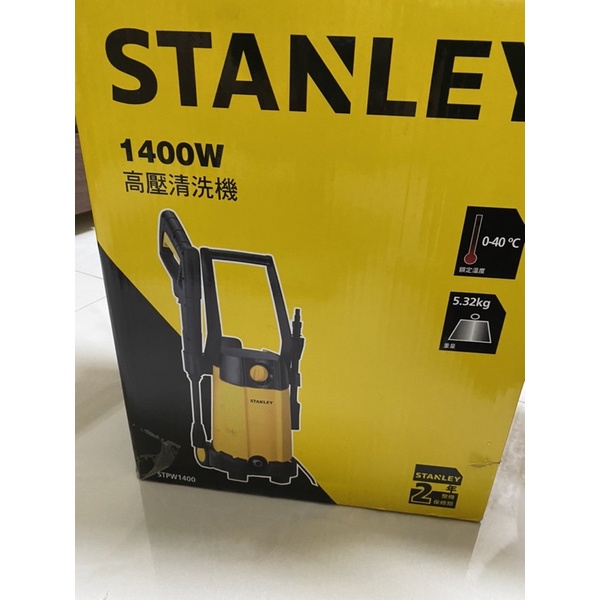 STANLEY 1400w高壓清洗機