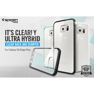 SGP 全透明背蓋邊框 S6 Edge+ Plus 透明水晶殼 Ultra Hybrid 透明殼手機殼手機套保護套保護殼