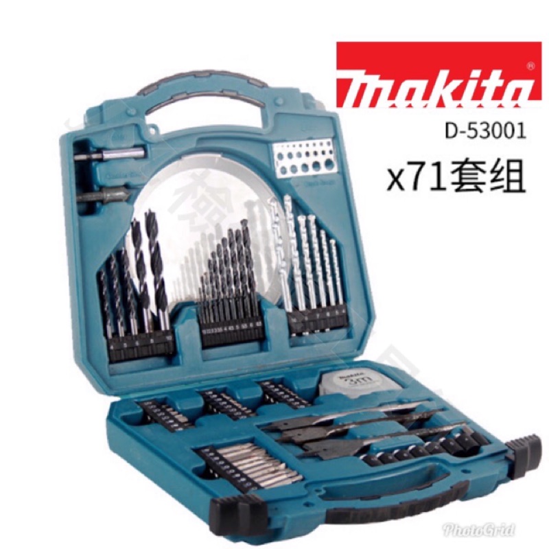 {JSL}  Makita 牧田 D-53001 BIT組71件工具組