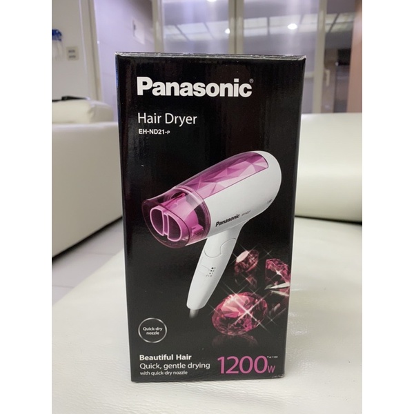 (現貨) 國際牌 Panasonic EH- ND21-P 吹風機