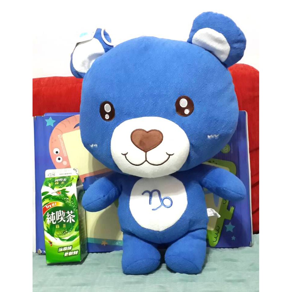 (快速出貨)娃娃機商品 大娃娃 藍色 熊熊 含雷射刻字 抱枕 玩偶 擺飾 桌飾 禮物(生日禮物、創意禮物、情人節禮物)