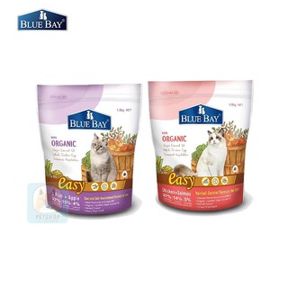 【倍力 Easy】 Easy 2023全新升級 貓飼料 輕鬆食刻/全護貓糧 1.5KG-柴夫人寵物館