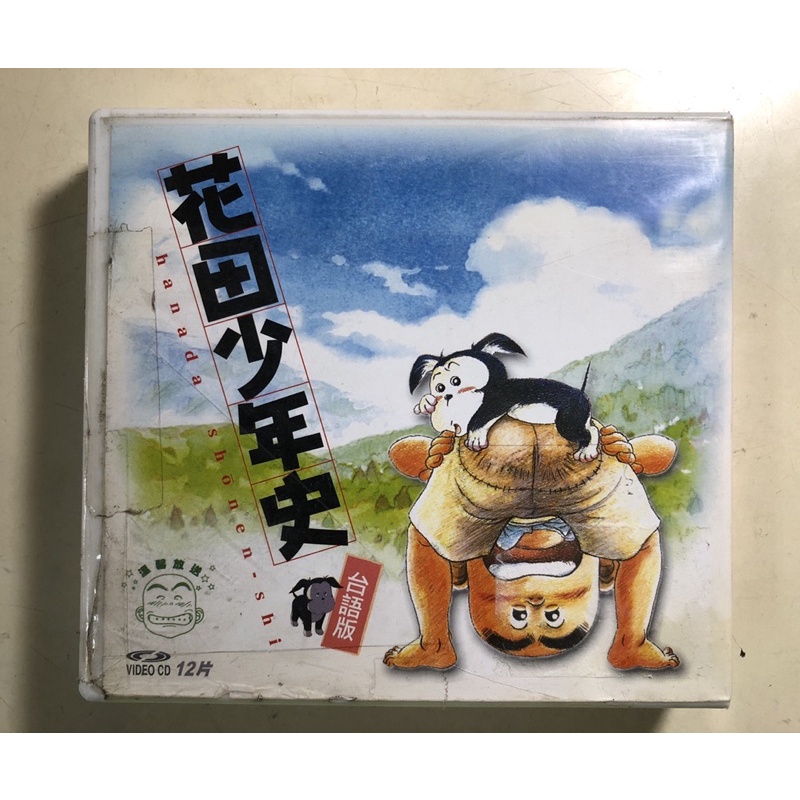 花田一路的價格推薦- 2026年9月| 比價比個夠BigGo