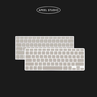 【現貨】奶茶色 MacBook 超纖薄透明鍵盤膜 注音版英文版 防塵防水 靜音無干擾 M2 M1