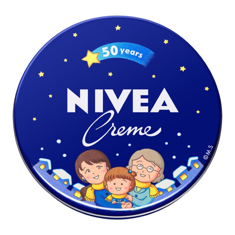 (現貨/日本帶回）小丸子x妮維雅NIVEA50週年聯名保濕乳霜169g大罐的喔