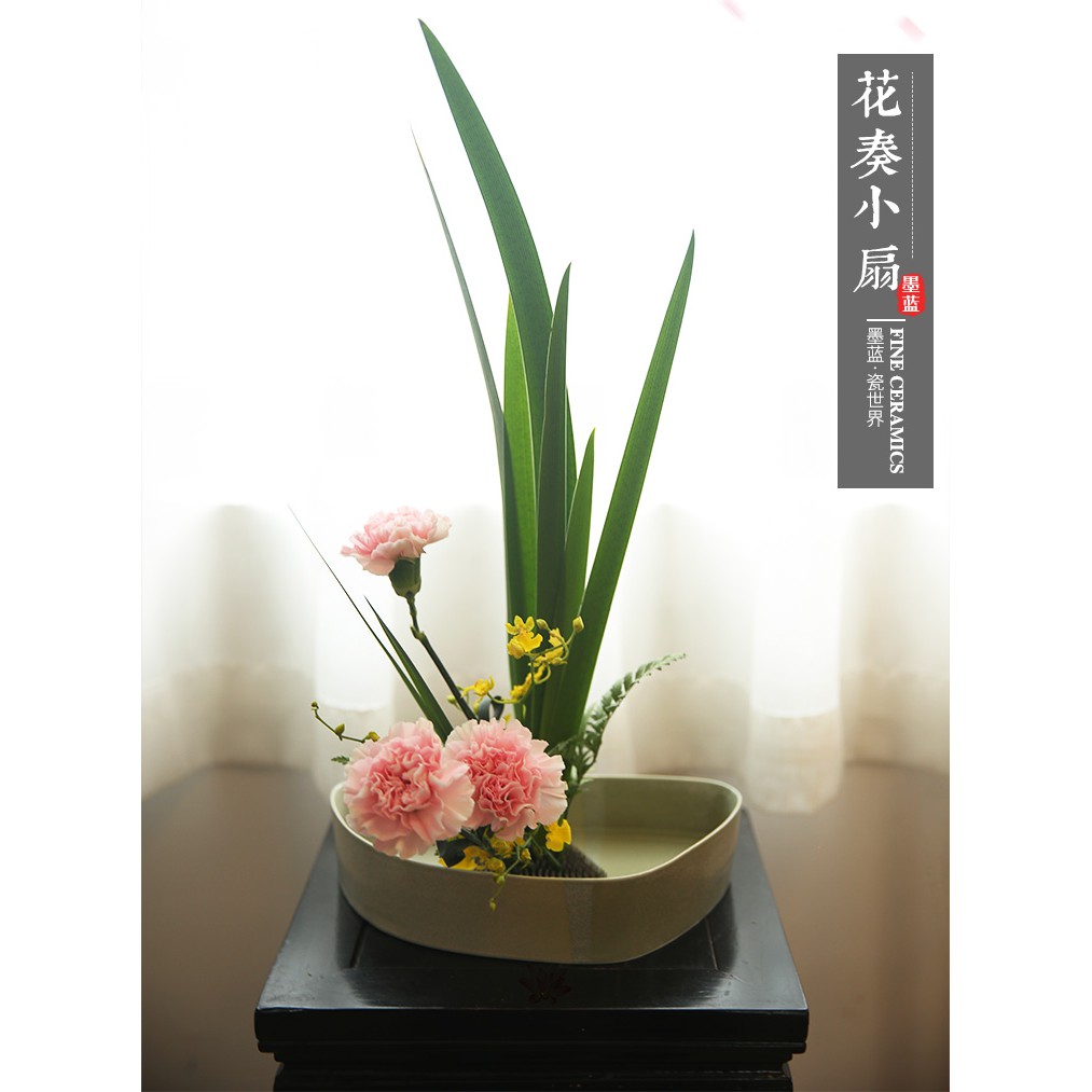 墨藍花器道 不規則扇形花器花盆小原流花奏花舞組合插花器日式花道禪意擺設 蝦皮購物