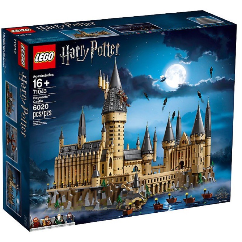 全新正版 LEGO樂高 哈利波特 71043 霍格華茲城堡 Hogwarts Castle