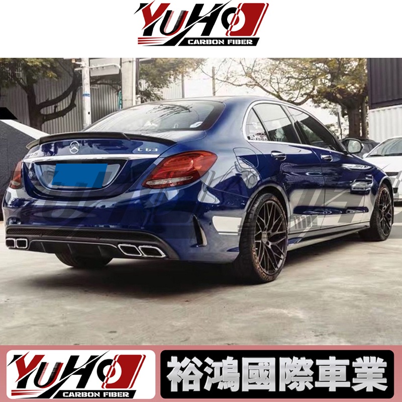 【全台可安裝】適用於W205賓士Benz C級C200 C300 C63 coupe 四門/兩門 碳纖維 巴博斯尾翼