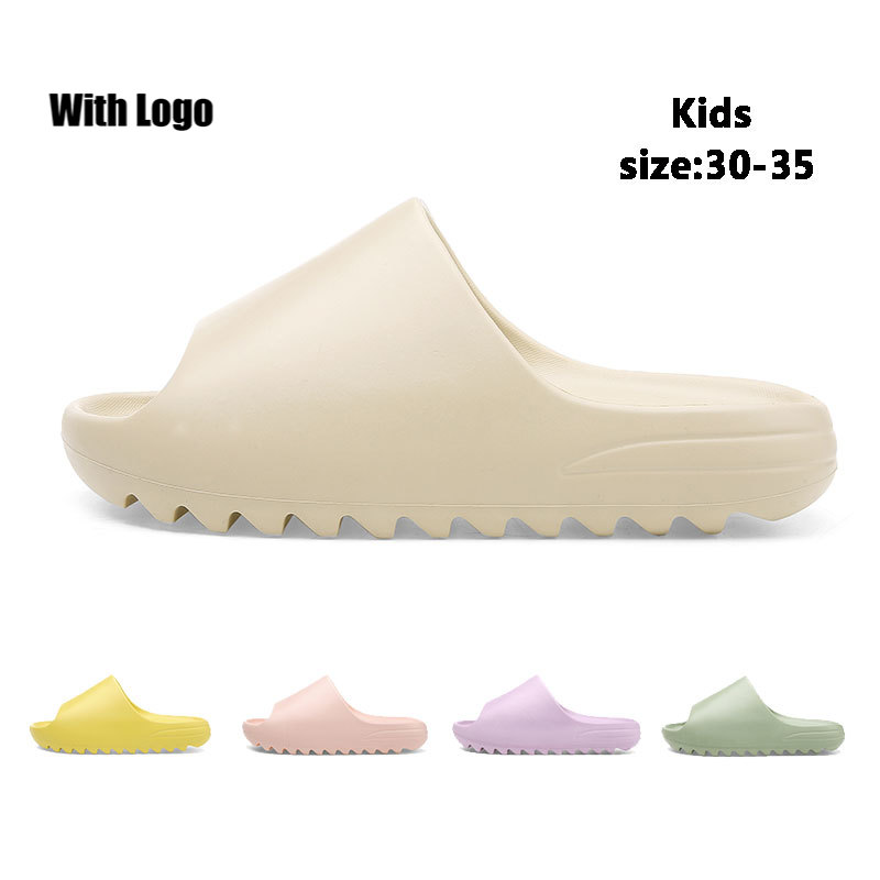 Yeezy Slide 童鞋的價格推薦- 2023年9月| 比價比個夠BigGo
