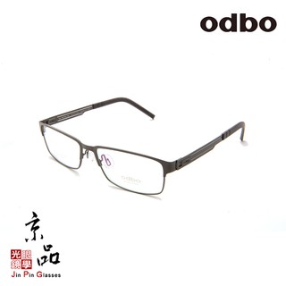 odbo 1716 C2BD 54mm 鐵灰色 設計款 輕量化鈦金屬框 鏡框 JPG 京品眼鏡