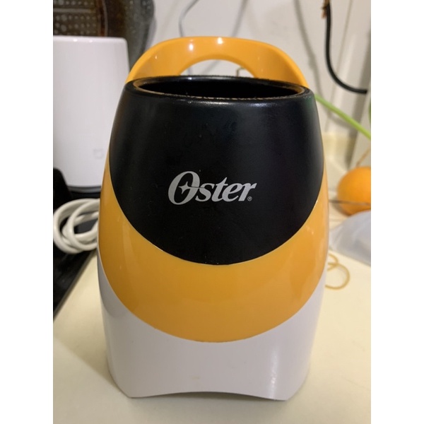 美國OSTER隨行杯果汁機-橘主機