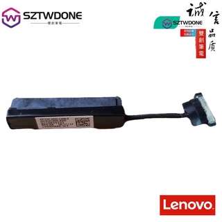 聯想Thinkpad P72 硬盤線 硬碟介面 SATA HDD 介面 固態硬碟排線