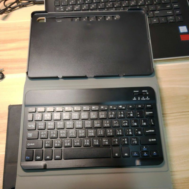 Galaxy Tab S7 T870三星平板磁吸式保護套+藍芽鍵盤
