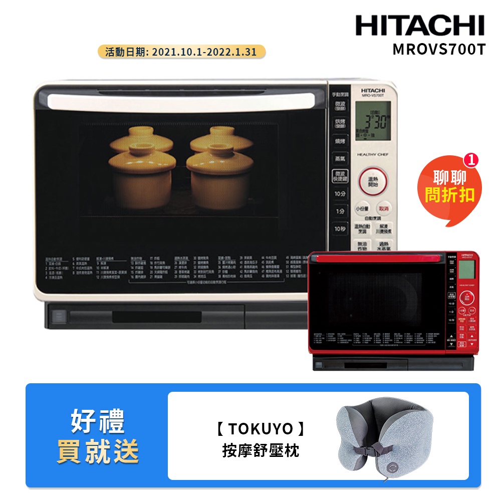 47%割引ブラック系【ご予約品】 そら様専用 日立過熱水蒸気オーブンレンジss7 新品 未使用 電子レンジ/オーブン 生活家電ブラック系-WWW.FIDAKENYA.ORG 47%割引ブラック系【ご予約品】 そら様専用 日立過熱水蒸気オーブンレンジss7 新品 未使用 電子レンジ/オーブン 生活家電ブラック系-WWW.FIDAKENYA.ORG