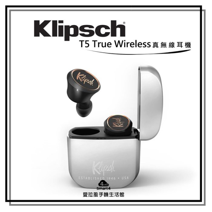 EAR3C 『怡耳3C』Klipsch T5 True Wireless