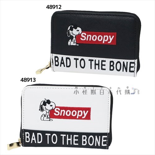 小怪獸日本代購🌸日本直送 超人氣Snoopy史努比皮革短夾 短皮夾 零錢包 摺疊錢包