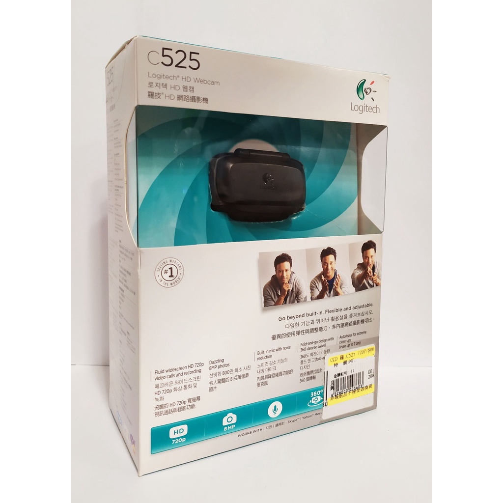 羅技 logitech C525 V-U0023 720P 網路攝影機