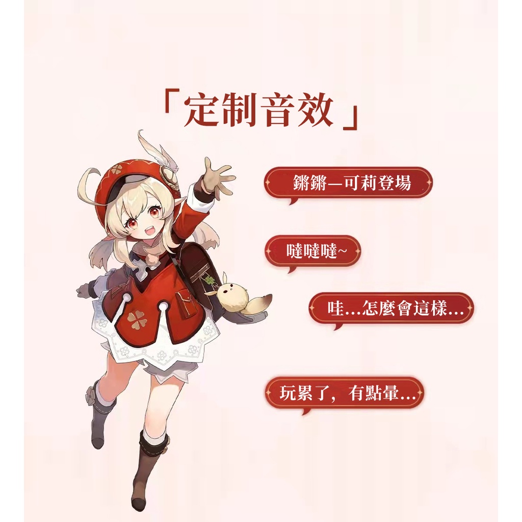 Xiaomi 小米原裝正品redmi Airdots 3 Pro 原神限定版真無線藍牙耳機小米耳機 可開發票 蝦皮購物