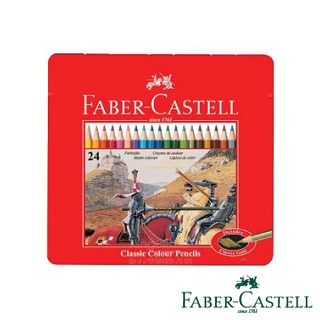 【育樂文具行】Faber-Castell 紅色系油性彩色鉛筆-24色鐵盒裝