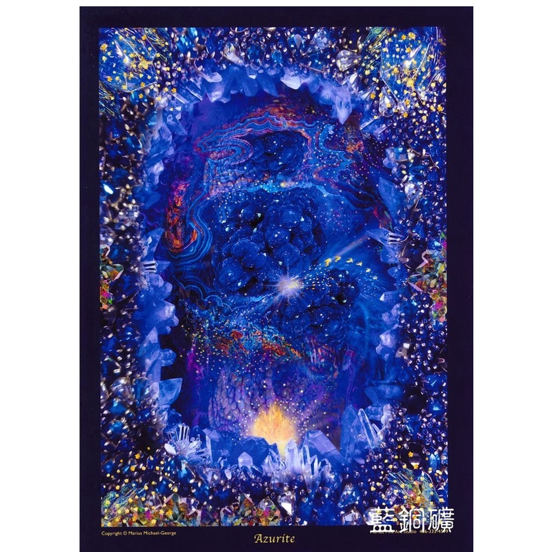 藍銅礦 Azurite【美國進口正版作品】- 水晶天使系列畫