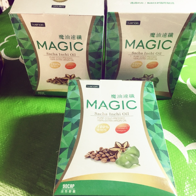 全新Ivenor 魔油速纖 magic 印加果油液態軟膠囊 90顆裝