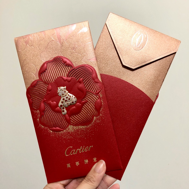 Cartier卡地亞 萬事勝意 新年名牌紅包袋厚磅數恭賀新禧立體燙金豹