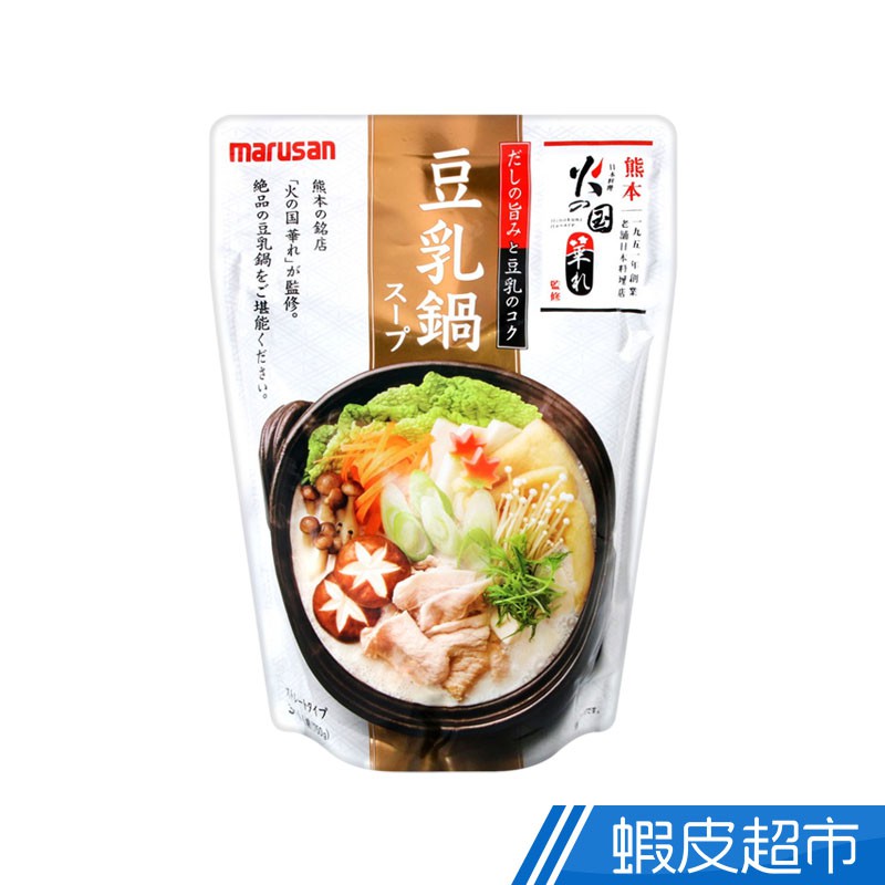 日本 丸三 日本火之國華兼修-豆乳火鍋湯底 現貨 蝦皮直送