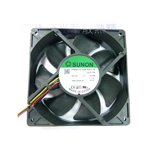 光華CUMA散熱精品*SUNON PMD1212PTB1-A 12V 12公分 雙滾珠 IP56 防水 防塵 風扇~現貨