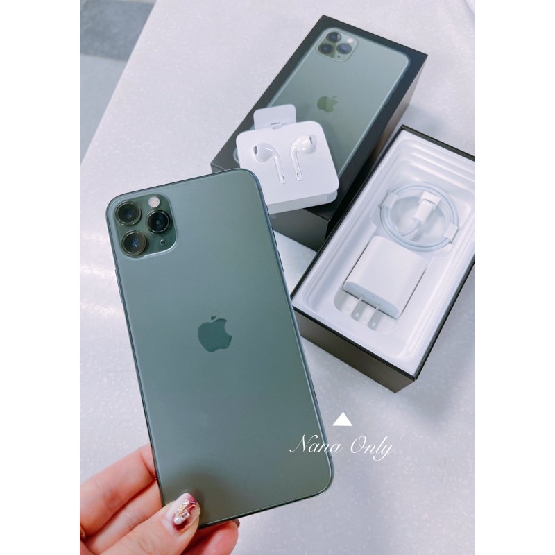 二手美機 iPhone11 Pro Max 64g 夜幕綠 女用機 9.9新 配件全新 可面交 送UAG殼