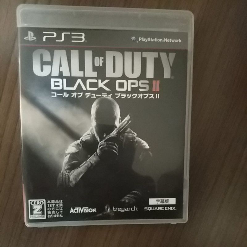 Call Of Duty Black Ops 2的價格推薦- 2022年10月| 比價比個夠BigGo