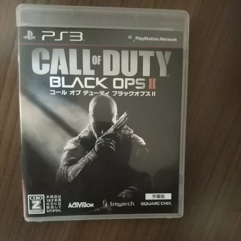 Call Of Duty Black Ops 2的價格推薦- 2022年10月| 比價比個夠BigGo Call Of Duty Black Ops 2的價格推薦- 2022年10月| 比價比個夠BigGo