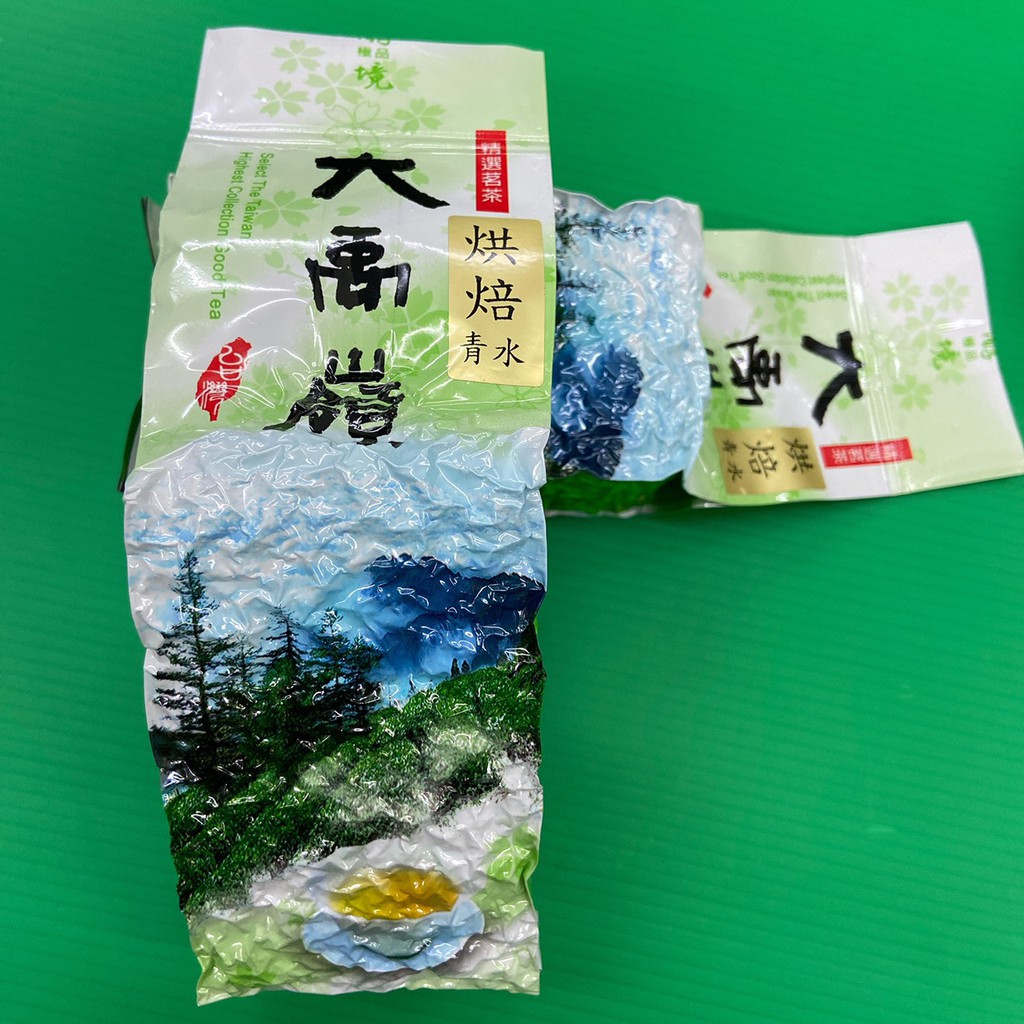 大禹嶺(烘培青水)/茶葉/台灣高山茶