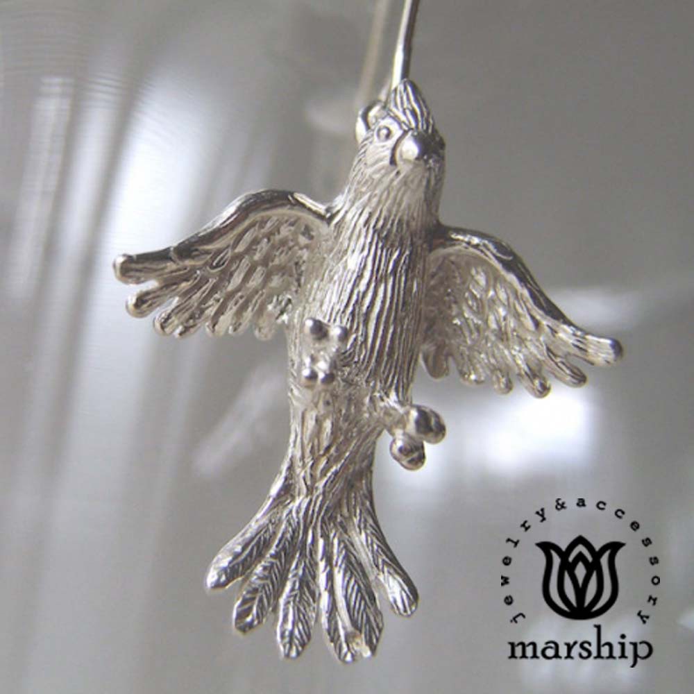 Marship 日本銀飾品牌 鸚鵡耳環 展翅飛翔款 925純銀 亮銀款 針式耳環