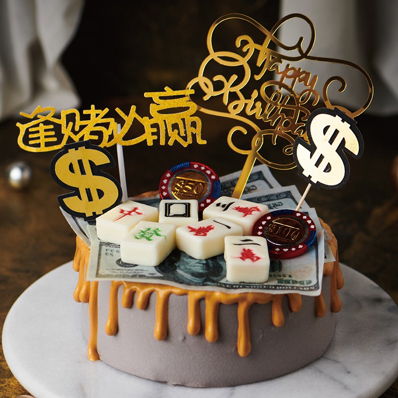 賭神巧克力購物比價 21年7月 Findprice 價格網