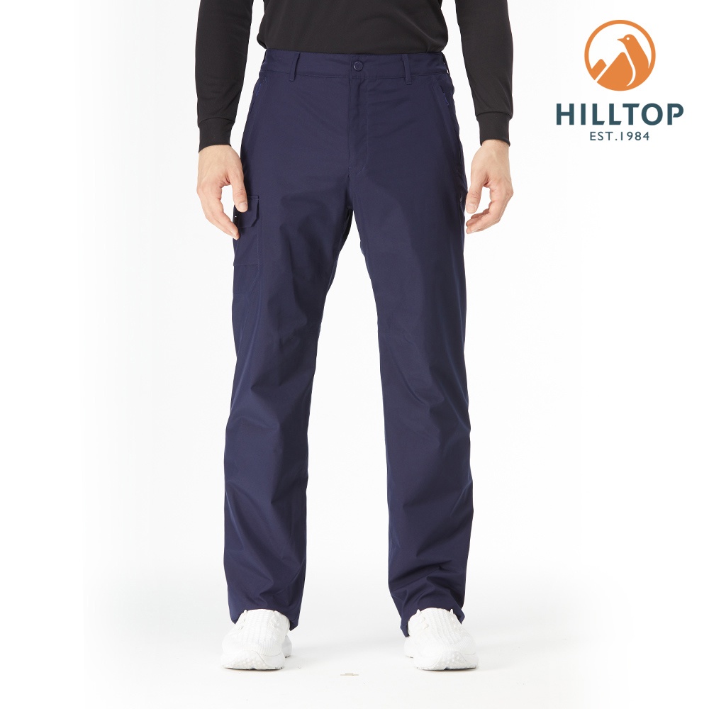 【Hilltop山頂鳥】男款GORE-TEX防水透氣保暖長褲H31MM2藍