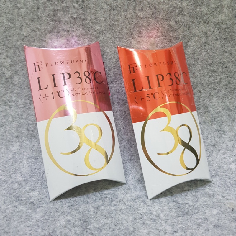 ff lip 38 c 度c的價格推薦- 2026年8月| 比價比個夠BigGo sea buckthorn supplement